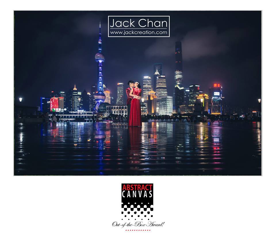 2015 Abstract Canvas Award