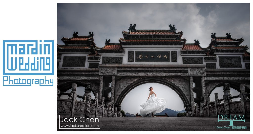 Martin Wedding Awards 01