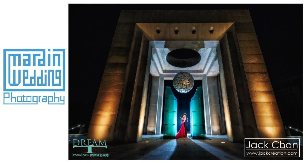 Martin Wedding Awards 02