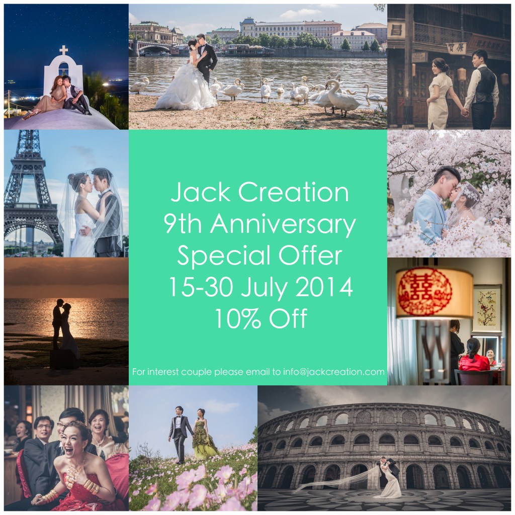 9th Anniversary offer