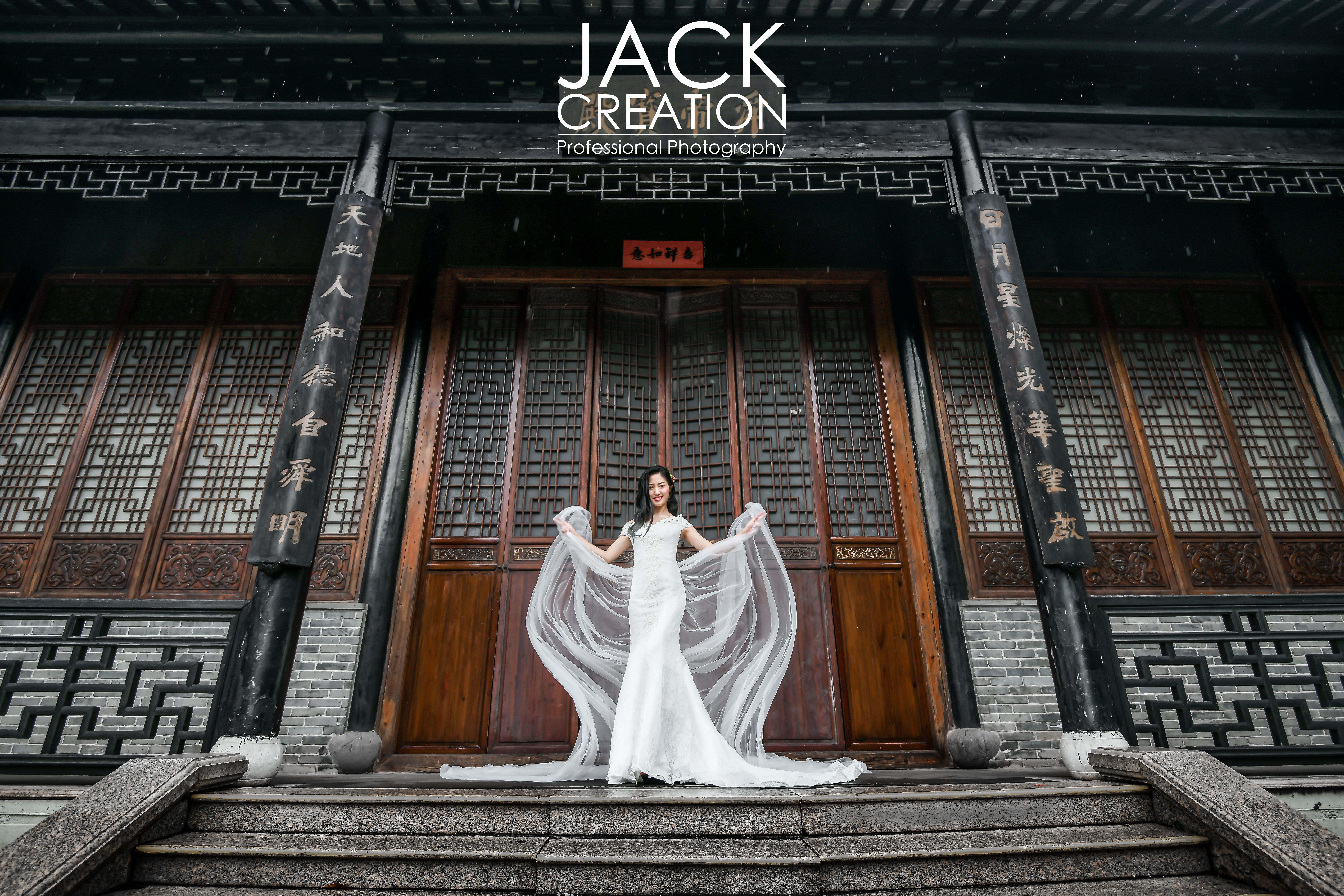 DSC_0113-編輯 copy