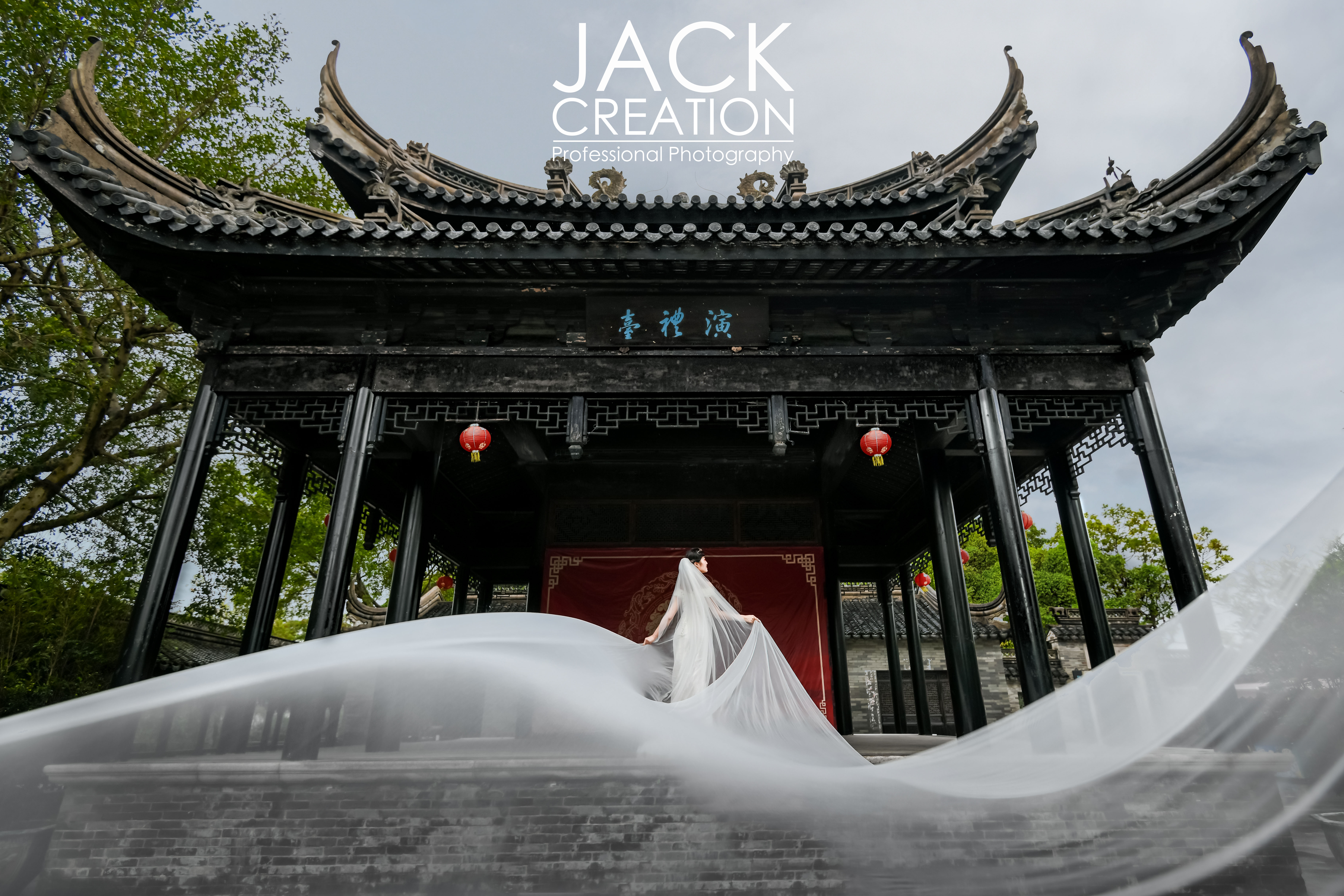 DSC_0242-編輯 copy