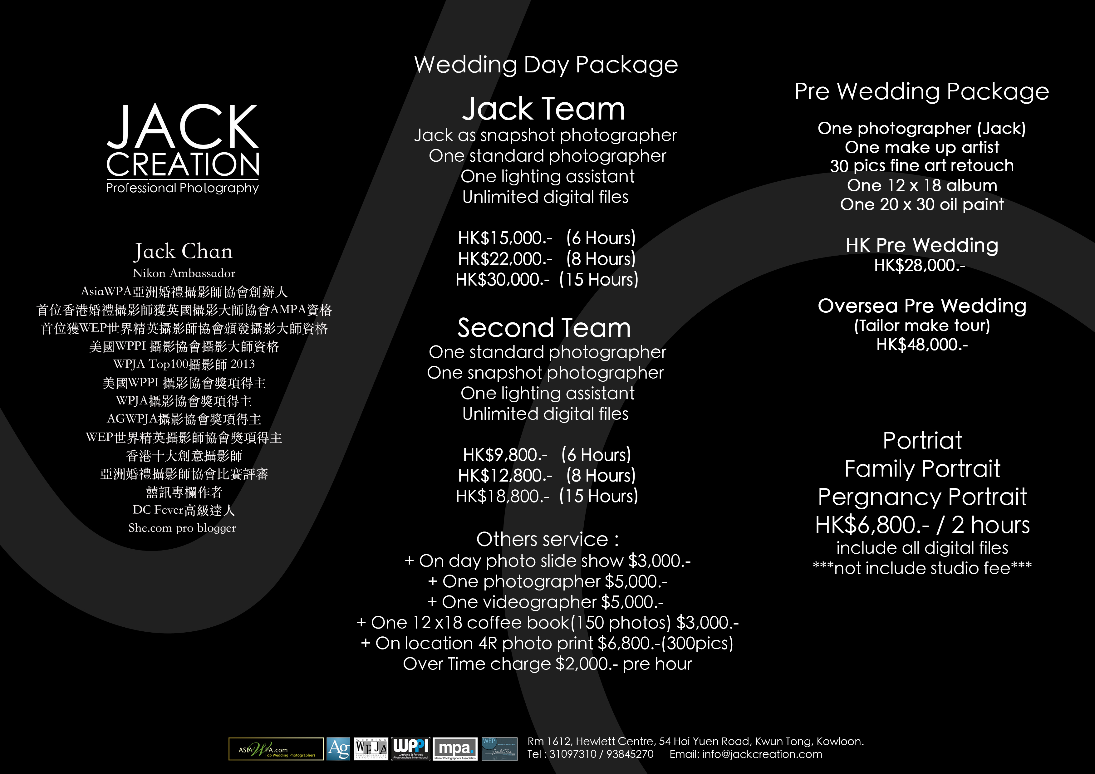 Jack Package leaflet 2018 v3